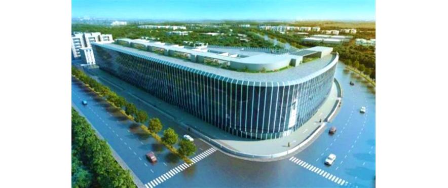 Newbridge Business Centre - Boomerang